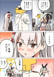 Rule 34 | 10s, 1boy, 2girls, amatsukaze (kancolle), blonde hair, blush, comic, dress, highres, kantai collection, long hair, masukuza j, multiple girls, rensouhou-chan, sailor dress, shimakaze (kancolle), sparkle, sweat, t-head admiral, tears, translation request, twintails, two side up, white hair