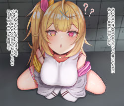 Rule 34 | blonde hair, breasts, happy fun, heart, heart-shaped pupils, highres, hoshikawa sara, japanese text, looking at viewer, mind control, nijisanji, off shoulder, red eyes, side ponytail, squatting, symbol-shaped pupils, translation request, virtual youtuber, yellow eyes