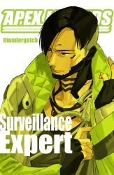 Rule 34 | 1boy, animification, apex legends, black eyes, black gloves, black hair, black shirt, bleach, cable, collarbone, copyright name, cover, cover page, crypto (apex legends), fake cover, fingerless gloves, gloves, highres, jacket, jewelry, logo parody, looking down, male focus, manga cover, necklace, shirt, solo, thundergotch, undercut, white background, white jacket