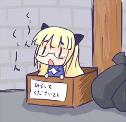Rule 34 | 1girl, bad id, bad pixiv id, box, cardboard box, check translation, chibi, for adoption, glasses, in box, in container, lowres, perrine h. clostermann, solo, strike witches, teardrop, translated, translation request, world witches series