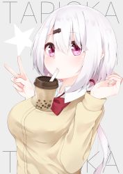 Rule 34 | 1girl, absurdres, blush, bow, breasts, brown cardigan, bubble tea, bubble tea challenge, cardigan, closed mouth, collared shirt, commentary request, cup, disposable cup, drinking, drinking straw, fingernails, grey background, hair between eyes, hands up, highres, hijouguti, long hair, looking at viewer, medium breasts, nail polish, nijisanji, object on breast, pink nails, purple eyes, red bow, shiina yuika, shiina yuika (1st costume), shirt, silver hair, simple background, solo, star (symbol), upper body, v, very long hair, virtual youtuber, white shirt
