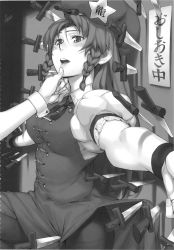 Rule 34 | 1girl, azusa (hws), blush, braid, china dress, chinese clothes, dress, embodiment of scarlet devil, female focus, grabbing another&#039;s chin, greyscale, hand on another&#039;s chin, highres, hong meiling, izayoi sakuya, knife, long hair, monochrome, pantyhose, ribbon, solo focus, throwing knife, touhou, translation request, twin braids, weapon