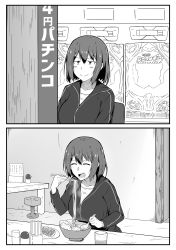 Rule 34 | 1girl, absurdres, bowl, chopsticks, comic, eating, food, greyscale, hair ornament, highres, holding, holding chopsticks, kamaboko, kantai collection, maya (kancolle), meandros, monochrome, narutomaki, noodles, open mouth, pachinko, ramen, short hair, spoon, takaman (gaffe), track suit, translation request, x hair ornament