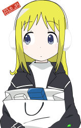 Rule 34 | ana coppola, bag, blonde hair, blue eyes, child, earmuffs, highres, holding, holding bag, ichigo mashimaro, jacket, long hair, looking to the side, non-web source, simple background, solo, upper body, vector trace, white background
