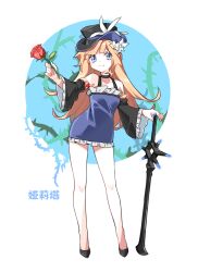Rule 34 | 1girl, bare legs, bare shoulders, black choker, black footwear, black sleeves, blonde hair, blue background, blue dress, blue eyes, breasts, character request, choker, circle, closed mouth, crusaders quest, detached sleeves, dress, flats, flower, frilled dress, frilled sleeves, frills, full body, hair flower, hair ornament, hat, highres, holding, holding flower, holding sword, holding weapon, light smile, long hair, red flower, red nails, red rose, rose, shisantian, small breasts, solo, sword, thorns, two-tone background, weapon, white background, white flower, wide sleeves
