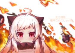 Rule 34 | 10s, 1girl, absurdres, abyssal ship, ahoge, blurry, depth of field, dress, fire, highres, horns, kantai collection, long hair, looking at viewer, northern ocean princess, pale skin, parted lips, red eyes, sugar sound, tears, translation request, white dress, white hair