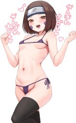 Rule 34 | 1girl, :d, alternate costume, bare arms, bare shoulders, bikini, black thighhighs, blush, breasts, brown eyes, brown hair, clenched hands, collarbone, groin, hands up, heart, highres, micro bikini, mil k vanilla, naruto, naruto (series), navel, nohara rin, open mouth, purple bikini, shiny skin, short hair, small breasts, smile, solo, swimsuit, teeth, thighhighs, translation request
