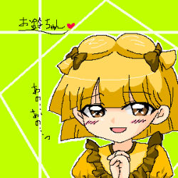 Rule 34 | 1990s (style), akazukin chacha, blonde hair, open mouth, orin (artist), tagme