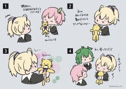 Rule 34 | 3girls, ^^^, ^ ^, ahoge, andou tazusa, antenna hair, arrow (symbol), assault lily, black ribbon, blonde hair, chibi, closed eyes, clover hair ornament, comic, cropped jacket, cropped torso, hugging doll, four-leaf clover hair ornament, green hair, grey background, hair ornament, hair ribbon, hands up, highres, hitotsuyanagi riri, holding, holding stuffed toy, juliet sleeves, kabayaki (kabayaki eel), long sleeves, looking at another, looking at object, multiple girls, neck ribbon, no mouth, hugging object, one side up, open mouth, pink hair, ponytail, profile, puffy sleeves, purple ribbon, ribbon, school uniform, simple background, smile, solid oval eyes, stuffed animal, stuffed cat, stuffed toy, translated, trembling, twitter username, two side up, yellow ribbon, yoshimura thi mai, yurigaoka girls academy school uniform