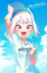 Rule 34 | 1girl, :d, baseball cap, blue hair, blue shirt, blue sky, blush, clothes writing, colored inner hair, hand on headwear, hat, holding, lize helesta, looking at viewer, multicolored hair, nijisanji, open mouth, pink eyes, shirt, short hair, sky, smile, solo, sukuna136, translation request, upper body, virtual youtuber, whistle, whistle around neck, white hair