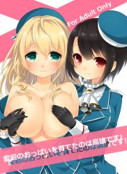 Rule 34 | 10s, 2girls, atago (kancolle), beret, black hair, blonde hair, breasts, brown eyes, covering privates, covering breasts, covering nipples, gloves, green eyes, hat, highres, huge breasts, kantai collection, kuritomo, long hair, military, military uniform, multiple girls, open clothes, short hair, takao (kancolle), uniform