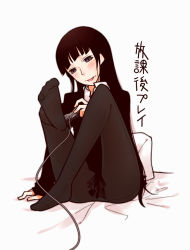 Rule 34 | bed, black hair, blush, controller, feet, formal, houkago play, pantyhose, pillow, sitting, suit, toes, tongue, yellow eyes