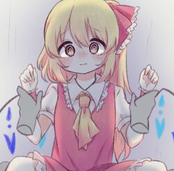 Rule 34 | 1boy, 1girl, 816 hzk, @ @, against wall, arm grab, ascot, blonde hair, blush, bow, closed mouth, crystal, disembodied hand, feet out of frame, flandre scarlet, frilled bow, frilled shirt collar, frills, hair between eyes, hair bow, hands up, heart, highres, holding another&#039;s wrist, medium hair, nervous, no headwear, no nose, nose blush, one side up, petticoat, pov, pov hands, puffy short sleeves, puffy sleeves, raised eyebrows, red bow, red eyes, red skirt, red vest, shadow, short sleeves, sitting, skirt, skirt set, solo focus, spread legs, sweat, touhou, vest, wall, wings, wrist cuffs, yellow ascot