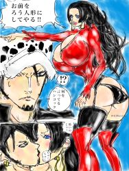 Rule 34 | 1boy, 1girl, ass, boa hancock, breasts, butt crack, cleavage, curvy, gmotida, grabbing, grabbing another&#039;s breast, hetero, huge ass, huge breasts, kiss, large breasts, one piece, thick thighs, thighs, trafalgar law, wide hips