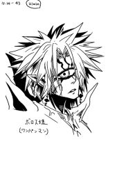 Rule 34 | 1boy, alien, completion time, cyclops, earrings, facial mark, greyscale, jewelry, lord boros, male focus, monochrome, one-eyed, one-punch man, parted lips, pointy ears, portrait, shake-o, sketch, solo, spiked hair, timestamp, translated