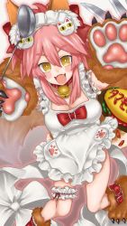 Rule 34 | 1girl, @ @, animal ears, animal hands, apron, bell, blush stickers, breasts, cleavage, collar, fangs, fate/grand order, fate (series), fox ears, fox tail, hair ribbon, highres, large breasts, long hair, looking at viewer, naked apron, neck bell, open mouth, pink hair, raichi-ringo, ribbon, solo, tail, tamamo (fate), tamamo cat (fate), tamamo cat (third ascension) (fate), tamamo no mae (fate/extra), yellow eyes