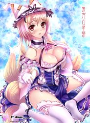 Rule 34 | 1girl, alternate costume, artist name, bare shoulders, blonde hair, blush, breasts, brown eyes, cleavage, female focus, fox tail, gloves, hat, highres, large breasts, looking at viewer, multiple tails, no shoes, obiwan, open mouth, red eyes, shiny skin, short hair, sitting, solo, tail, thighhighs, touhou, white gloves, white thighhighs, yakumo ran