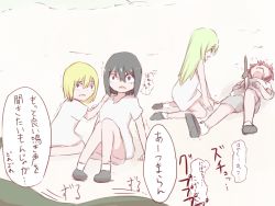 Rule 34 | black hair, blonde hair, blood, dea shuu, injury, lamia, lying, multiple girls, on back, open mouth, outdoors, translation request
