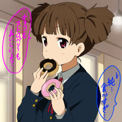 Rule 34 | 1girl, brown eyes, brown hair, doughnut, eating, food, k-on!, school uniform, short hair, smile, solo, suzuki jun, translation request, yamasaki wataru