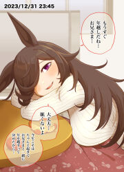 Rule 34 | 1girl, absurdres, animal ears, arm pillow, brown hair, commentary request, dated, food, fruit, hair over one eye, half-closed eyes, highres, horse ears, horse girl, indoors, kotatsu, leaning forward, long hair, long sleeves, mandarin orange, natuumi (jmwy5354), open mouth, partial commentary, purple eyes, ribbed shirt, rice shower (umamusume), shirt, smile, solo, table, translated, umamusume, white shirt