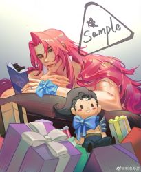 Rule 34 | 1boy, blue bow, bow, box, character doll, chocolate, flower (flora11716189), gift, gift box, gradient background, highres, league of legends, long hair, looking at viewer, male focus, parted bangs, red eyes, red hair, sample watermark, solo, tongue, tongue out, translation request, upper body, watermark, yasuo (league of legends), yone (league of legends)