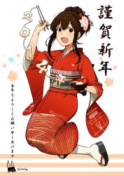 Rule 34 | 10s, 1girl, 2014, akagi (kancolle), alternate costume, bad id, bad pixiv id, bowl, brown eyes, brown hair, chopsticks, flower, food, hair flower, hair ornament, japanese clothes, jumping, kantai collection, kimono, kirusu, mochi, new year, okobo, open mouth, personification, sandals, solo, translation request, wagashi