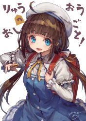 Rule 34 | 10s, 1girl, ahoge, backpack, bag, blue dress, blue eyes, blunt bangs, board game, brown hair, dress, feet out of frame, flat cap, frilled sleeves, frills, hair ribbon, hat, heart, heart-shaped pupils, highres, hinatsuru ai, holding, holding bag, long hair, long sleeves, looking at viewer, open mouth, puffy long sleeves, puffy sleeves, randoseru, ribbon, ryuuou no oshigoto!, shogi, shogi piece, simple background, suzuno (bookshelf), symbol-shaped pupils, translation request, twintails, upper body, white background, yellow neckwear