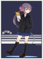 Rule 34 | 10s, 1girl, 2014, akebono (kancolle), alternate costume, annin musou, bad id, bad twitter id, bell, casual, coat, commentary request, contemporary, flower, hair bell, hair between eyes, hair flower, hair ornament, hand in pocket, holding, holding paper, jingle bell, kantai collection, long hair, long sleeves, looking to the side, paper, pleated skirt, purple eyes, purple hair, shoes, side ponytail, skirt, socks, solo, translated