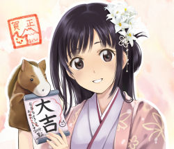 Rule 34 | 10s, 1girl, 2014, bad id, bad pixiv id, black hair, brown eyes, hand puppet, japanese clothes, new year, omikuji, original, puppet, solo, taccomm