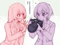 Rule 34 | 2girls, absurdres, bang dream!, bang dream! it&#039;s mygo!!!!!, blush, camera, chihaya anon, collared shirt, highres, holding, holding camera, limited palette, long hair, multiple girls, necktie, open mouth, parted lips, school uniform, shirt, short hair, simple background, sketch, speech bubble, takamatsu tomori, teeth, translation request, tuziki sang, upper body, upper teeth only