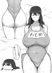 Rule 34 | 1girl, ass, bags under eyes, black hair, breasts, cameltoe, fujou joshi, greyscale, huge breasts, long hair, mole, mole under mouth, monochrome, multiple views, standing, sweater, swimsuit, translated