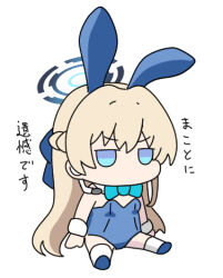 Rule 34 | 1girl, animal ears, blonde hair, blue archive, blue bow, blue bowtie, blue eyes, blue footwear, blue leotard, bow, bowtie, braid, breasts, chibi, earpiece, fake animal ears, full body, hair between eyes, hair bow, halo, headset, leotard, long hair, lowres, nyaru (nyaru 4126), playboy bunny, rabbit ears, shoe soles, shoes, simple background, sitting, small breasts, solo, strapless, strapless leotard, thighhighs, toki (blue archive), toki (bunny) (blue archive), translation request, v-shaped eyebrows, very long hair, white background, white thighhighs, wrist cuffs