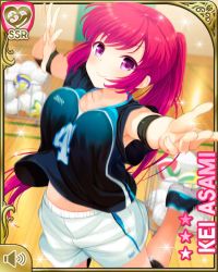 Rule 34 | 1girl, asami kei, ball, black shirt, card (medium), character name, closed mouth, day, foot out of frame, girlfriend (kari), indoors, jumping, looking at viewer, official art, pink eyes, pink hair, playing sports, ponytail, qp:flapper, shirt, shorts, smile, solo, sportswear, tagme, volleyball, volleyball (object), whistle, white shorts