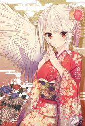 Rule 34 | 1girl, abe suke, alternate costume, blue flower, commentary request, dated, egasumi, feathered wings, fingers together, floral print, flower, hair flower, hair ornament, hair ribbon, highres, japanese clothes, kimono, kishin sagume, long hair, long sleeves, looking at viewer, nail art, nail polish, obi, pink ribbon, red eyes, red flower, red kimono, ribbon, sash, signature, silver hair, single wing, solo, steepled fingers, touhou, upper body, white wings, wide sleeves, wings