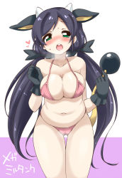 Rule 34 | 1girl, animal ears, bikini, black gloves, black hair, blush, breasts, cleavage, collarbone, cosplay, cow ears, cow horns, creatures (company), eromame, fake animal ears, game freak, gen 2 pokemon, gloves, green eyes, hair ribbon, heart, heavy breathing, highres, horns, large breasts, long hair, looking at viewer, love live!, love live! school idol festival, love live! school idol project, micro bikini, miltank, miltank (cosplay), navel, nintendo, open mouth, pink bikini, pokemon, pokemon tail, ribbon, solo, swimsuit, tail, tojo nozomi, twintails, very long hair