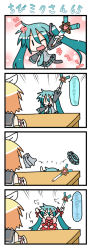 Rule 34 | &gt; &lt;, 4koma, aqua hair, chibi, chibi miku, comic, closed eyes, handheld game console, hatsune miku, henshin, kagamine rin, long image, magical girl, minami (colorful palette), one eye closed, playstation portable, spring onion, tall image, translated, twintails, vocaloid, wand, wink, | |