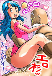 Rule 34 | 1boy, 1girl, age difference, altair (artist), bald, bare shoulders, beard, blue eyes, blue hair, boots, breasts, censored, clothed female nude male, cum, dragon ball, dress, ejaculation, facial hair, happy sex, heart, hetero, impossible clothes, impossible dress, large breasts, long hair, looking at viewer, maron (dragon ball), matching hair/eyes, mosaic censoring, muten roushi, no bra, no panties, nude, old, old man, older man and younger girl, open mouth, penis, sex, short dress, smile, straddling, sunglasses, sweat, takimoto dojo, upright straddle, vaginal
