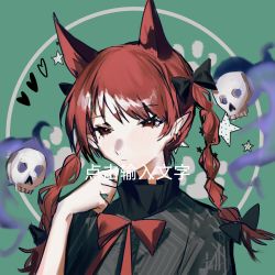 Rule 34 | 1girl, animal ears, black bow, bow, braid, cat ears, dress, expressionless, extra ears, green background, hair bow, half-closed eyes, heart, heinrich (fernanderuddle), highres, kaenbyou rin, pointy ears, red eyes, red hair, skull, solo, star (symbol), tail, touhou, twin braids