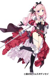 Rule 34 | 1girl, armor, armored dress, artist request, black bow, black footwear, black hairband, boots, bow, breasts, character request, cleavage, copyright name, dress, flower, full body, hair bow, hair flower, hair ornament, hairband, hand on own hip, highres, holding, holding sword, holding weapon, hoshi no girls odyssey, jewelry, knee boots, layered dress, long hair, looking at viewer, low-tied long hair, maebari, medium breasts, metal gloves, necklace, official art, pink hair, purple eyes, rapier, red dress, red rose, revealing clothes, rose, simple background, smile, solo, standing, standing on one leg, striped, striped bow, sword, twintails, weapon, white background, white rose