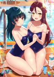 Rule 34 | 2girls, :d, :o, bad id, bad pixiv id, bare legs, bare shoulders, barefoot, blue hair, blue one-piece swimsuit, blunt bangs, blurry, blush, bottle, breasts, caustics, chestnut mouth, cleavage, collarbone, commentary request, competition school swimsuit, cover, cover page, day, depth of field, embarrassed, from side, full body, glint, hair between eyes, hair bun, hair ornament, hairclip, half updo, heart, heart-shaped eyewear, highres, holding hands, interlocked fingers, kneeling, legs together, lens flare, long hair, lotion, love live!, love live! sunshine!!, medium breasts, mia (fai1510), multiple girls, on floor, one-piece swimsuit, open mouth, outdoors, parted lips, pink-framed eyewear, pool, pool ladder, poolside, pulling another&#039;s clothes, red eyes, red hair, sakurauchi riko, school swimsuit, side bun, single hair bun, single side bun, sitting, skindentation, smile, strap pull, sunglasses, sunlight, sunscreen, swimsuit, teeth, tile floor, tiles, translation request, tsushima yoshiko, upper teeth only, very long hair, water, water bottle, yellow eyes