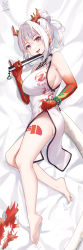 Rule 34 | 1girl, absurdres, arknights, ass, bare legs, bare shoulders, barefoot, bead bracelet, beads, bed sheet, blush, bracelet, braid, breasts, china dress, chinese clothes, clothes lift, colored skin, dakimakura (medium), dragon girl, dragon horns, dragon tail, dress, dress lift, drooling, earrings, feet, folded fan, folding fan, gradient skin, hand fan, highres, holding, holding fan, horns, jewelry, large breasts, legs, lifting own clothes, looking at viewer, lying, multicolored hair, nail polish, nian (arknights), nian (unfettered freedom) (arknights), no panties, official alternate costume, on bed, on side, open mouth, pelvic curtain, pointy ears, ponytail, purple eyes, red hair, red skin, saliva, short hair, short ponytail, side braid, sideboob, sleeveless, sleeveless dress, smile, soles, solo, streaked hair, tail, toenail polish, toenails, toes, tongue, tongue out, two-tone hair, white dress, white hair, zayur
