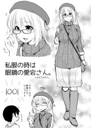 Rule 34 | 10s, 1boy, 1girl, atago (kancolle), bag, beret, bespectacled, between breasts, boots, breasts, casual, contemporary, glasses, greyscale, handbag, hat, hijiri tsukasa, kantai collection, little boy admiral (kancolle), long hair, looking at viewer, monochrome, monochrome, ribbed sweater, skirt, smile, strap between breasts, sweater, translation request, turtleneck
