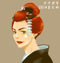 Rule 34 | 10s, 1girl, 2014, alternate hairstyle, comb, commander shepard, commander shepard (female), eyebrows, freckles, green eyes, hair ornament, japanese clothes, kimono, lips, lipstick, makeup, mass effect (series), mass effect 1, necthassak, nose, portrait, short hair, simple background, solo, updo