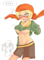 Rule 34 | 2girls, areola slip, blonde hair, blush, braid, breasts, fang, final fantasy, final fantasy tactics, gloves, hood, large breasts, long hair, motion lines, multiple girls, navel, no bra, open mouth, robe, short hair, smile, sweat, sweatdrop, tanaka houjou, thief (fft), twin braids, twintails, underboob, white background, white mage, white mage (fft), white mage (final fantasy)