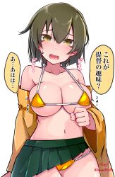 Rule 34 | 1girl, absurdres, artist name, baileys (tranquillity650), bikini, breasts, brown eyes, brown hair, cleavage, collarbone, hair between eyes, highres, hiryuu (kancolle), japanese clothes, kantai collection, kimono, large breasts, long sleeves, looking at viewer, navel, one side up, open mouth, orange bikini, orange kimono, short hair, signature, simple background, solo, speech bubble, swimsuit, translation request, twitter username, white background, wide sleeves