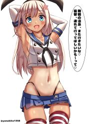 Rule 34 | 1girl, arms behind head, black hairband, black neckerchief, black panties, blonde hair, blue eyes, blue sailor collar, blue skirt, commentary request, cosplay, crop top, elbow gloves, flower, gloves, hair flower, hair ornament, hairband, highleg, highleg panties, highres, kantai collection, long hair, looking at viewer, microskirt, miniskirt, mizuki (uzuki no sato), navel, neckerchief, one-hour drawing challenge, one-piece tan, panties, pleated skirt, ro-500 (kancolle), sailor collar, shimakaze (kancolle), shimakaze (kancolle) (cosplay), shirt, simple background, skirt, sleeveless, sleeveless shirt, smile, solo, striped clothes, striped thighhighs, tan, tanline, thighhighs, translation request, underwear, white background, white gloves