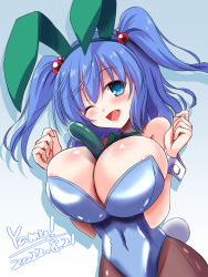 Rule 34 | 1girl, artist name, between breasts, blue hair, blush, breasts, cleavage, covered navel, cucumber, highres, huge breasts, kawashiro nitori, leotard, looking at viewer, one eye closed, open mouth, playboy bunny, rabbit ears, rabbit tail, sexually suggestive, simulated paizuri, solo, touhou, twintails, wink, yamu (reverse noise)