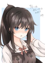Rule 34 | 1girl, :o, alternate hairstyle, asashio (kancolle), black hair, blue background, blue eyes, blush, brown dress, collared shirt, commentary request, dakkusu, dress, hair between eyes, hand up, highres, kantai collection, long hair, looking at viewer, parted lips, pinafore dress, ponytail, school uniform, shirt, signature, sleeveless, sleeveless dress, solo, translation request, two-tone background, very long hair, white background, white shirt
