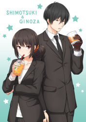 Rule 34 | 1boy, 1girl, alcohol, black hair, brown eyes, business suit, character name, cup, drinking, drinking straw, folded ponytail, formal, ginoza nobuchika, hair ornament, hair scrunchie, holding, holding cup, nakamura sumikage, necktie, psycho-pass, scrunchie, shimotsuki mika, short hair, suit, whiskey