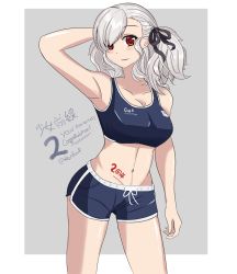 Rule 34 | 1girl, arm up, armpits, blush, braid, breasts, cleavage, cowboy shot, girls&#039; frontline, highres, large breasts, long hair, looking at viewer, navel, red eyes, renfuu, shorts, silver hair, smile, solo, spas-12 (girls&#039; frontline), sports bra, standing